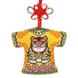 虎爺將軍/賜福納財中國結吊飾 金虎將軍吊飾 黑虎將軍吊飾 歷史價格詳細信息