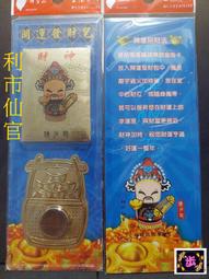 少司緣cos假頭髮原皮綠長直髮王者榮耀皮膚仿妝長髮動漫頭套 歷史價格詳細信息