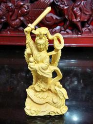 【靜福緣】黃楊木雕神尊『正氣凜然-關聖帝君』高10.8cm 關公義薄雲天正氣凜然金尊木雕神尊 歷史價格詳細信息