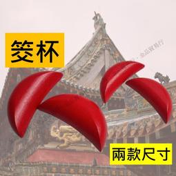 【好運連連】一念小金色圈紅繩編織戒指本命年小眾疊戴可調整 歷史價格詳細信息