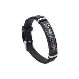 白沙屯媽祖 2024（護佑平安）金蔥平安扣織繡紅菱車子 摩托車 背包都可掛 媽祖加持保佑 已過香爐 歷史價格詳細信息