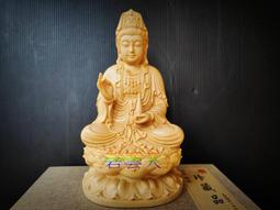 百貨觀音佛像站像 觀音娘娘 南海觀世音菩薩 樹脂佛像 家用供奉 保平安 擺件 佛像擺件 開運 辟邪 招財 歷史價格詳細信息