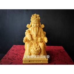 【小木百貨】開啟好運 天然紫水晶手錬 夢幻紫晶手串 情侶閨蜜禮品 歷史價格詳細信息