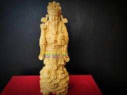 30公分【阿財電料】SS0530 寬4.6*300mm 自鎖 白鐵 304 不銹鋼 不鏽鋼 紮帶 束帶 紮線帶 戶外 歷史價格詳細信息