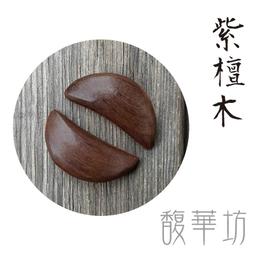 聖杯 擲筊鑰匙圈 搖一搖 趣味鑰匙圈 算命 占卜聖卦 紀念品 伴手禮 吊飾 鑰匙圈-滿599免運 歷史價格詳細信息
