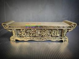 百事寶精品批發Vbot i6 M270 M625 二代迷你型掃地機專用 增效彈性刷毛　(4入) 歷史價格詳細信息