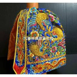 織布雲麻麻原創設計羊毛卷邊帽保暖帽子秋冬短帽沿帽波點圓頂帽Y221 歷史價格詳細信息