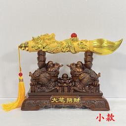 【御古齋】精選 金邊羅經 八卦鏡 山海鎮 凸鏡 避邪 鎮宅 化煞 路沖 巷沖 居家門廳 開運 風水掛件 掛飾 1003 歷史價格詳細信息