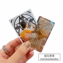 缺錢賠售【TORY BURCH】 Willa 30小香風菱格紋肩背斜背包 9.9成新 歷史價格詳細信息