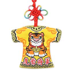 虎爺將軍/賜福納財中國結吊飾 金虎將軍吊飾 黑虎將軍吊飾 歷史價格詳細信息