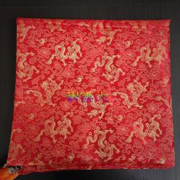 紅桌巾Sunflower向日葵......莫內Monet 歷史價格詳細信息