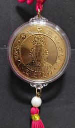 *步店(吊飾)* 冰雪款 ( 04 )直購不含運 歷史價格詳細信息