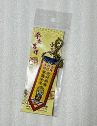 &sect;馥康雜貨鋪&sect;巨匠電腦 可收納後背包 全新商品 歷史價格詳細信息