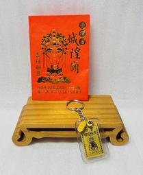 &sect;馥康雜貨鋪&sect;巨匠電腦 可收納後背包 全新商品 歷史價格詳細信息