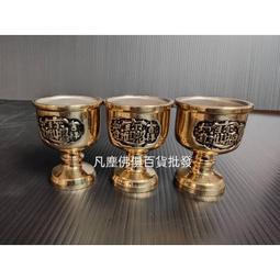 {大炮百貨}【精品】佛具 三清道祖 天尊佛像 太上老君 元始天尊 神像 擺件 彩繪三清 上 歷史價格詳細信息