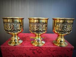 {大炮百貨}【精品】佛具 三清道祖 天尊佛像 太上老君 元始天尊 神像 擺件 彩繪三清 上 歷史價格詳細信息