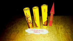 【無垢淨光大陀羅尼經咒塔】PVC 透明 佛卡 唐卡 經文/咒輪 [22022] 歷史價格詳細信息