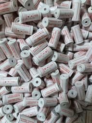 【一切如來心秘密全身舍利寶篋印陀羅尼+吉祥八十八佛】PVC 雙面 佛卡 唐卡 經文/咒輪 [12001] 歷史價格詳細信息