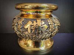 佛界百佛   【金石堂】 歷史價格詳細信息