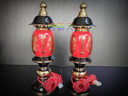 【百貨】臺灣版 寶可夢 加傲樂 傳說3彈五星烈空坐鐵火輝夜爆肌蚊奈克洛茲瑪 特別版 帕路奇亞帝牙盧卡??滿額立減~ 歷史價格詳細信息