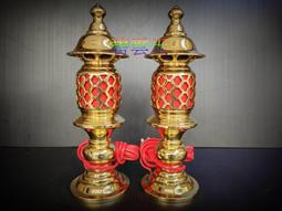 【百貨】臺灣版 寶可夢 加傲樂 傳說3彈五星烈空坐鐵火輝夜爆肌蚊奈克洛茲瑪 特別版 帕路奇亞帝牙盧卡??滿額立減~ 歷史價格詳細信息