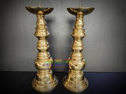 佛具用品純銅精緻雕刻八吉祥酥油燈燈座供佛蠟燭檯燈架長明燈底座 歷史價格詳細信息