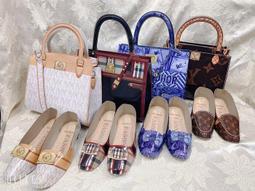 《小勳手作坊》提袋式資財袋(非空袋)/紅紙袋 金紙紙藝紙紮紙扎往生用品(金紙類商品無法累計滿千免運優惠) 歷史價格詳細信息