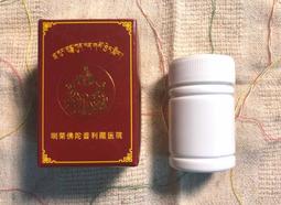 巴朗雅思全真模擬試題集 林.拉菲德(Lin Lougheed) 2016-5 中國人民大學出版社 歷史價格詳細信息