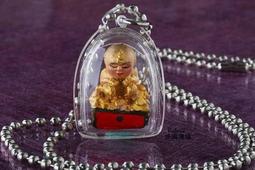 龍婆曼2562吉祥塔固 -975 歷史價格詳細信息