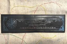 大圓滿禪定休息論/堪布徹令多傑仁波切,大遍智龍欽巴尊者【城邦讀書花園】 歷史價格詳細信息