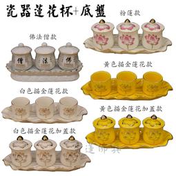 【寶蓮佛具】媽祖穿全套橘色銀蔥三角麟神明衣服 披肩+肚兜+龍袍+奉帽 四件超值組合 神明衣 天上聖母 歷史價格詳細信息