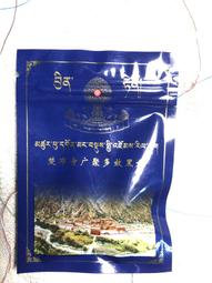 【黑丸嫩仙草】嫩仙草3桶(2000g/桶) 歷史價格詳細信息