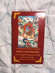 林先生甘露寺裸色銀河碎鑽穿戴甲可拆卸假指甲手作定製短款顯白 歷史價格詳細信息