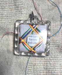 桑耶寺釋迦佛涂金液甘露丸，結緣每標1顆，約2-3mm，装藏佛像舍利塔圓形嘎烏盒舍利塔吊墜掛件寶瓶嘎烏盒裝藏舍利子甘露丸 歷史價格詳細信息