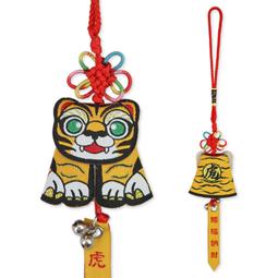 【虎軍】金門宏玻陶瓷 （1壺6杯） 歷史價格詳細信息