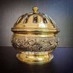 臺灣佛具純銅盤香爐家用室內供佛香熏爐檀香爐香插蓮花香爐 歷史價格詳細信息