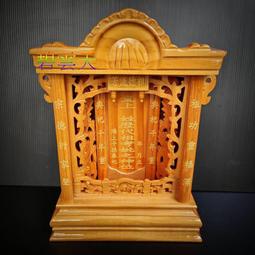 臺灣實木烏金石全自動一體cha盤cha托小cha臺chacha海家用功夫cha具tao裝整tao  露天市集  全台最大 歷史價格詳細信息