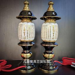 白色射燈led天花燈嵌入式7.5 9cm開孔75家用酒店照明3w5w筒燈cob 歷史價格詳細信息