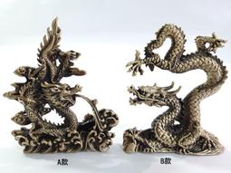 龍騰四海 黃金牌墜 黃金墬子 黃金墬飾 純金墬子 金飾墬子 黃金龍墜 龍墜飾 龍牌墜 重5.39錢 JF板橋金進鋒珠寶 歷史價格詳細信息