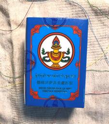 **暫時缺貨**全新未拆封 官翻機 紅米6 (3G+32G) 金色  台灣公司貨 聯強保固一年 板橋 可面交 請看關於我 歷史價格詳細信息