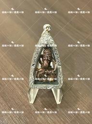 魔魔小舖 泰國佛牌 龍普魁／龍婆蓋（LP Kloy） 佛曆2557年 火眼魯士小立尊（紅銅版） 魯士打肺 價格比較,價格查詢,歷史價格詳細信息