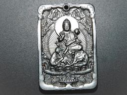 普賢菩薩-特殊反光燙金隨身護身卡/唐卡(PB-C009) 歷史價格詳細信息