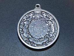 藏地傳承老寒鐵鐵剪金手鐲戒指一套 藏式手鐲男款藏飾文玩147 歷史價格詳細信息