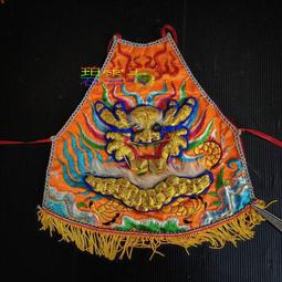 天上聖母 媽祖百褶裙 長裙 神像軟身衣 刺繡花綠裙子 衣服 女神衣-名流 歷史價格詳細信息