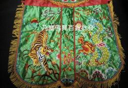 【龍虎山發貨】道家法器王靈官五雷號令令牌天然雷擊棗木做舊工藝 歷史價格詳細信息