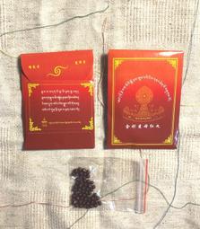 母子脫鉤器 KIT  取鉤器 起鉤器 歷史價格詳細信息