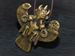 【雅之賞】*特賣* 尼泊爾 老銅 象鼻財神 吊墜  護身辟邪 ~ A279 歷史價格詳細信息