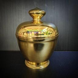 【百貨】臺灣版 寶可夢 加傲樂 傳說3彈五星烈空坐鐵火輝夜爆肌蚊奈克洛茲瑪 特別版 帕路奇亞帝牙盧卡??滿額立減~ 歷史價格詳細信息