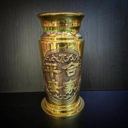 【百貨】臺灣版 寶可夢 加傲樂 傳說3彈五星烈空坐鐵火輝夜爆肌蚊奈克洛茲瑪 特別版 帕路奇亞帝牙盧卡??滿額立減~ 歷史價格詳細信息