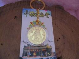 瑤池金母畫像 相紙塑封 道教神像 西王母 王母娘娘 金母擺臺 唐卡 佛畫 歷史價格詳細信息